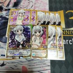プレシャスメモリーズ/R/キャラクター　/黄　/ハイスクールD×D　BorN　スターターデッキ　01-076[R]：塔城 小猫 (竹達 彩奈銀箔押しサイン入り) 楽天市場】塔城小猫の通販