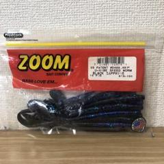 ZOOMワーム 76+8袋セット 2025年最新】ZOOM ワームの人気アイテム - メルカリ