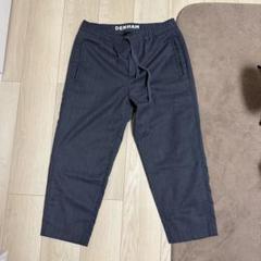 【限定価格】 DENHAM デンハム　イージーパンツ 限定価格】 DENHAM デンハム イージーパンツ - メルカリ