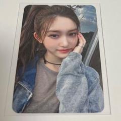 2025年最新】ive イソ トレカ mineの人気アイテム - メルカリ