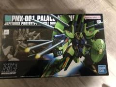 新品未開封！HGパラスアテネ マラサイ ハイバック ガブスレイ ガルバルディβ ガンダム アルティメットオペレーション パラスアテネ マラサイ