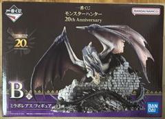 ミラボレアス　15年　開封品 2025年最新】モンハン フィギュア ミラボレアスの人気アイテム
