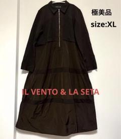新品定価49000円IL VENTO & LA SETA 綺麗なロングコート 2025年最新】il vento & la setaの人気アイテム - メルカリ