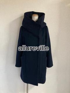 allurevilleアルアバイルウールコートリアルファー紺ネイビー