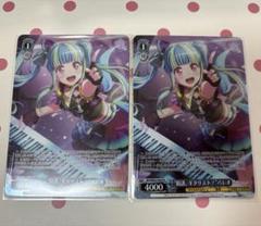 ヴァイス　勧誘ギタリスト！パレオ SP PSA10 サイン ヴァイス 勧誘ギタリスト！パレオ SP PSA10 サイン - メルカリ