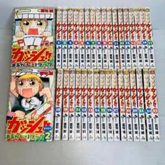 ❗️人気話題作品❗️ 金色のガッシュ!! 全巻 + まるかじりブック　B358 Amazon.co.jp: 金色のガッシュ 1 (まるごとシールブック) : 雷句