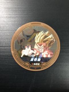 ドラゴンボール ドラゴンポテト 2枚 メンコ 孫悟空ゴールド ゴールデンフリーザ ドラゴンボール ドラゴンポテト 2枚 メンコ 孫悟空ゴールド