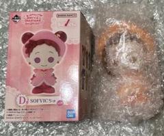 おジャ魔女どれみ一番くじ　D賞 SOFVICちゅ　5種セット 一番くじ おジャ魔女どれみ D賞 ソフビ SOFVICちゅ 春風どれみ