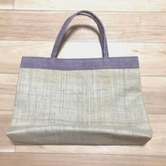 絞彩苑種田　和装用カバン