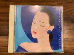 ジャズを聴きたくてIII他6アルバム7CD
