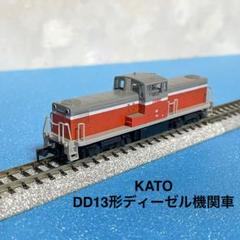 2025年最新】dd13 katoの人気アイテム - メルカリ