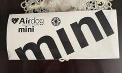 2025年最新】airdog miniの人気アイテム - メルカリ