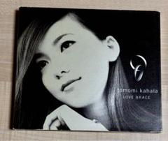 貴重 12インチレコード 華原朋美 I Believe 2004 貴重 12インチレコード 華原朋美 I Believe 2004 貴重 12インチ