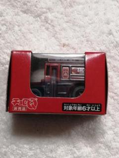 2025年最新】非売品チョロQの人気アイテム - メルカリ