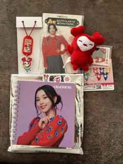 2025年最新】TWICE gigo チェヨン セットの人気アイテム - メルカリ