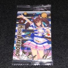 ウマ娘　ウエハース　カード　未開封　第1〜3弾 　全84種　コンプリート ウマ娘 プリティーダービー ツインウエハース Special R｜発売日