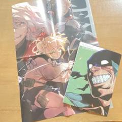 僕のヒーローアカデミア　両面ポスター　最強ジャンプ　付録