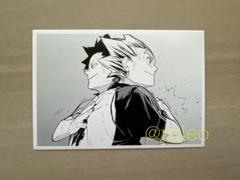 黒尾鉄朗✴︎横断幕　スクエア缶バッジ/10thクロニクル思い出フォトカード 黒尾鉄朗✴︎横断幕 スクエア缶バッジ/10thクロニクル思い出