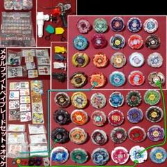 独創的 メタルファイトベイブレードセット+フェイス+シール+ランチャー+ スポーツトイ・アクショントイ