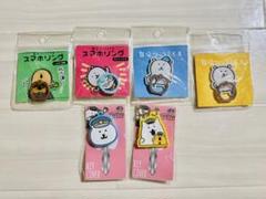 2025年最新】もぐらコロッケ キーホルダーの人気アイテム - メルカリ
