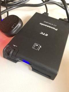 2025年最新】etc 軽自動車 panasonicの人気アイテム - メルカリ