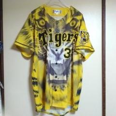 阪神タイガース 大山悠輔 ユニフォーム xo xxl