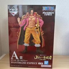 中古】【未開封】ラストワン賞 海賊王 ゴールド・ロジャー