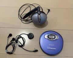 SONY CDウォークマン D-E660_V リリイ・シュシュ 同型プレイヤー SONY CDウォークマン D-E660_V リリイ・シュシュ 同型プレイヤー