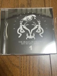 清春 CD