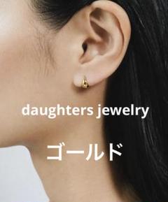 DAUGHTERS JEWELRY 片耳ピアス daughters jewelry 「daughters jewelry」 ピアス（両耳用