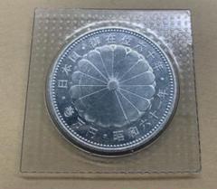 プルーフ硬貨 天皇陛下 御在位60年記念 一万円銀貨 2025年最新】天皇陛下御在位60年記念 1万円銀貨の人気アイテム