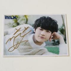 板垣瑞生 OFFICIAL FANCLUB」会員限定 生写真 Amazon.co.jp: 板垣瑞生 ファンクラブ限定生写真 セット : おもちゃ