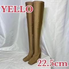 美品 YELLO ニーハイブーツ スクエアトゥ ショートジッパー