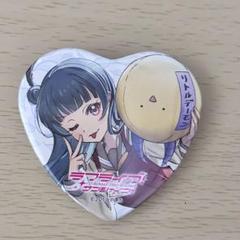 Aqours ヴィレッジヴァンガード ハート缶バッジ 津島善子 - メルカリ