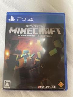 マインクラフト PS4 ソフト Minecraft マイクラ