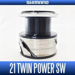 シマノ ツインパワーSW 10000PG スプール 中古 2025年最新】ツインパワー スプール10000の人気アイテム - メルカリ