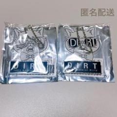 2025年最新】dirt 100% natural dirtyの人気アイテム - メルカリ
