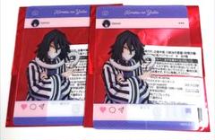 伊黒 全集中展 SNS風クリアカード