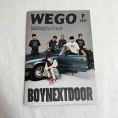 WEGO BOYNEXTDOORトラックジャケット シューレースセット付き ライントラックジャケット – WEGO ONLINE STORE