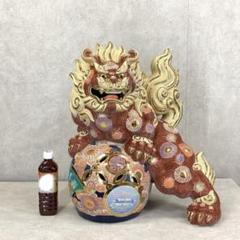 【Mr.ヒデ】九谷焼 玉乗り獅子 高さ28.5cm 白 金 縁起 厄払い 特大！高さ約56cm!九谷焼 玉乗り 獅子 赤 金 オブジェ 縁起