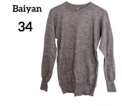 美品✨Baiyan ニット　セーター　裏起毛　暖か　レディース　綺麗目　可愛い系