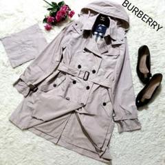 2022年最新】burberry LONDON レインコートの検索結果 - メルカリ