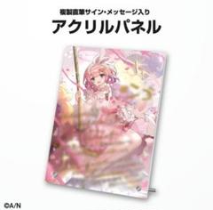 周央サンゴ　誕生日キャンバスパネル 周央サンゴ誕生日グッズ＆ボイス2024｜にじさんじオフィシャルストア