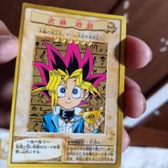 遊戯王　武藤遊戯　ゴールドシール　レア物　他まとめ売り 遊戯王】トークン(闇遊戯&武藤遊戯) | トレカ販売 - トレマ