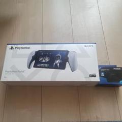 PlayStation Portal リモートプレーヤー