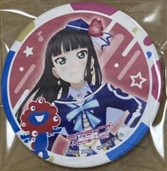 黒澤ダイヤ 缶バッジ ラブライブ 関西万博コラボ 缶バッジ Aqours 黒澤ダイヤ - メルカリ
