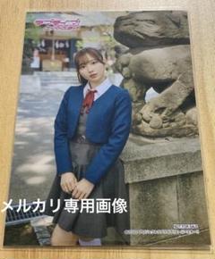 青山なぎさ グッズセット 2025年最新】青山なぎさグッズの人気アイテム - メルカリ