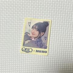 2025年最新】twice モモ シール ステッカーの人気アイテム