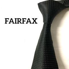 FAIRFAX フェアファクス　ネクタイ　ドット　水玉　ブラック系のサムネイル