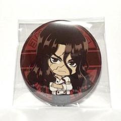 獅子王司 Dr.STONE×FATBURGER 缶バッジ バーガーコラボ